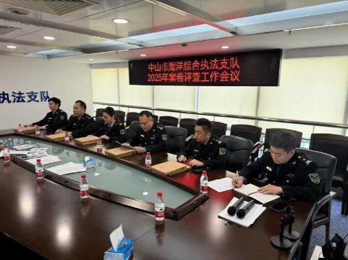 会议现场照片 (3).jpg