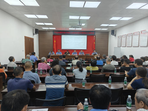 横门会议现场照片 (6).jpg