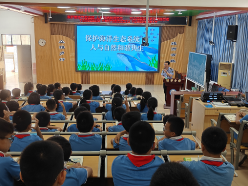 6月6日,中山支队走进横栏镇四沙小学开展海洋日科普宣传活动.jpg