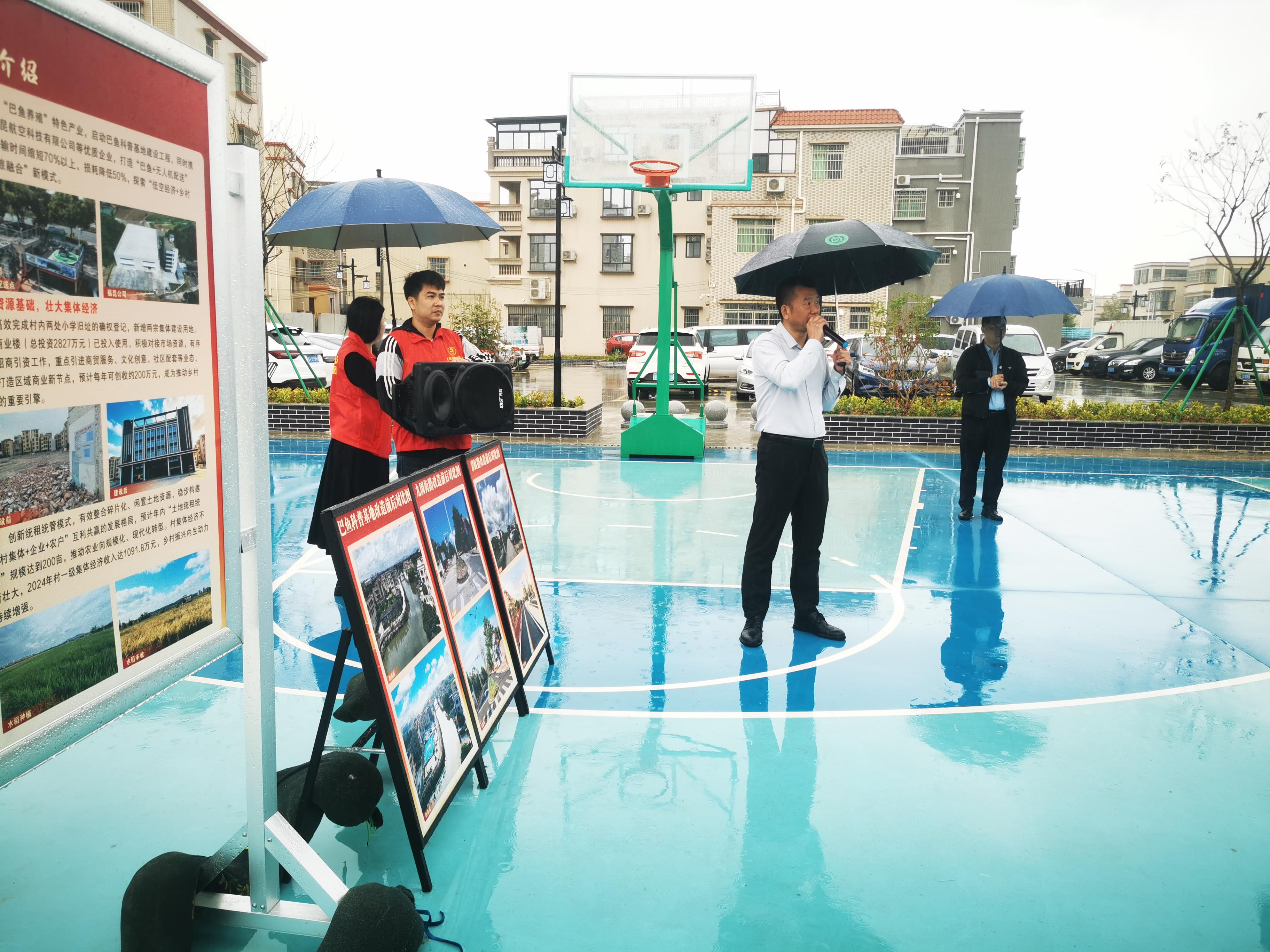 中山市召开乡村建设工作推进会议暨业务培训会，凝心聚力推动“百千万工程”走深走实