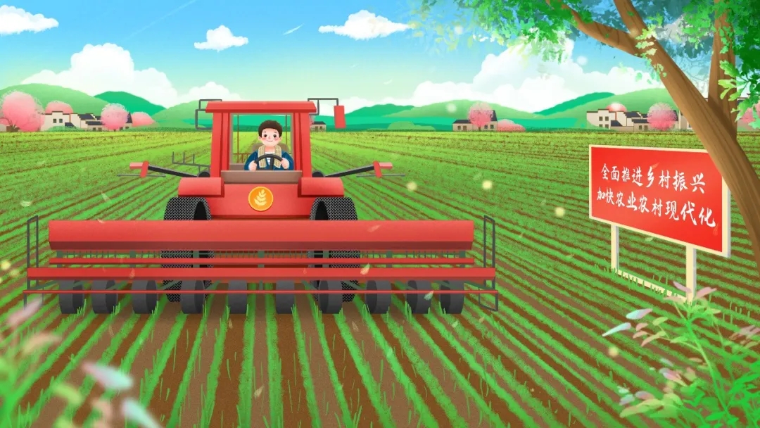 农业安全生产小课堂⑤——农事再忙，安全不忘！农机驾驶安全指南请收好