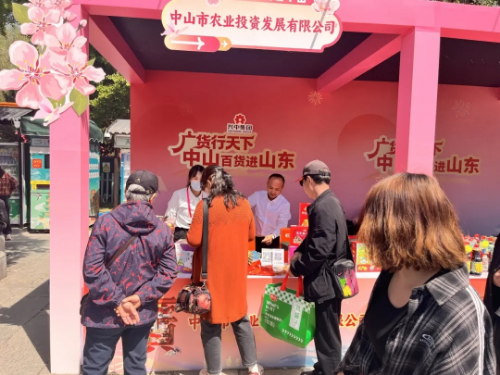 已编辑图片