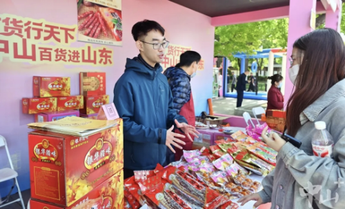 图片3.jpg