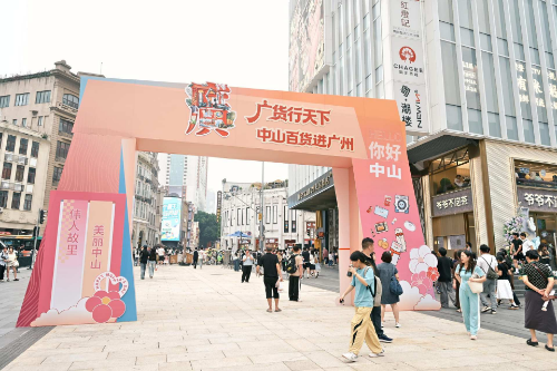 图片3.jpeg