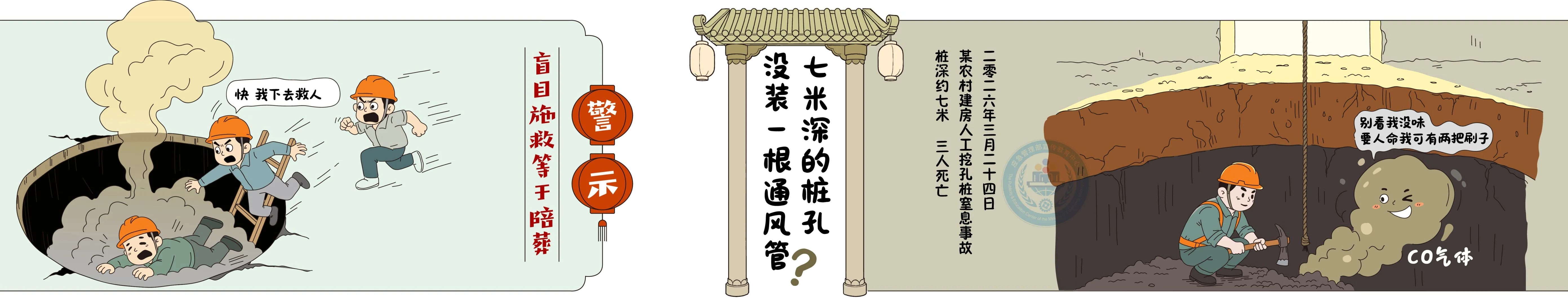 2_副本.jpg