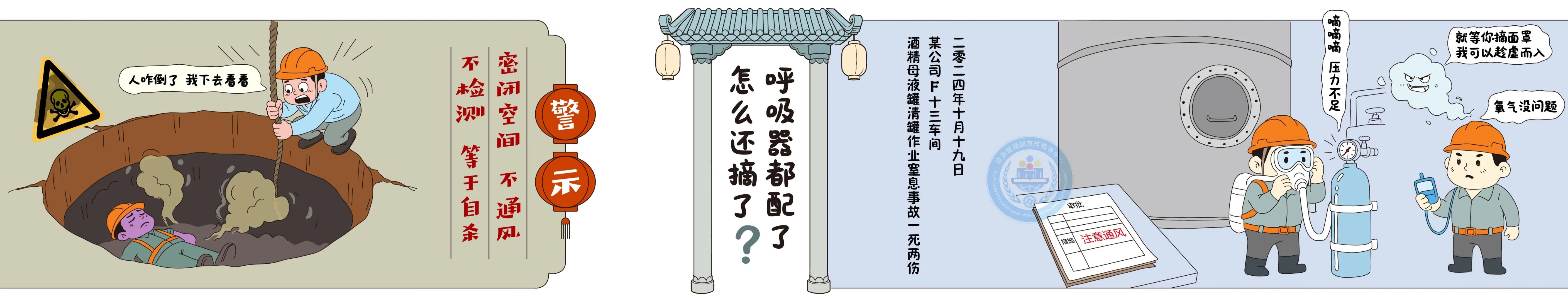 3_副本.jpg