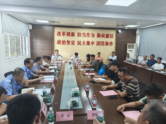 会议现场1.jpg