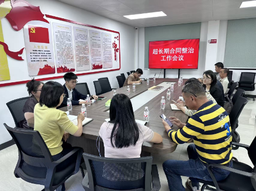 已编辑图片